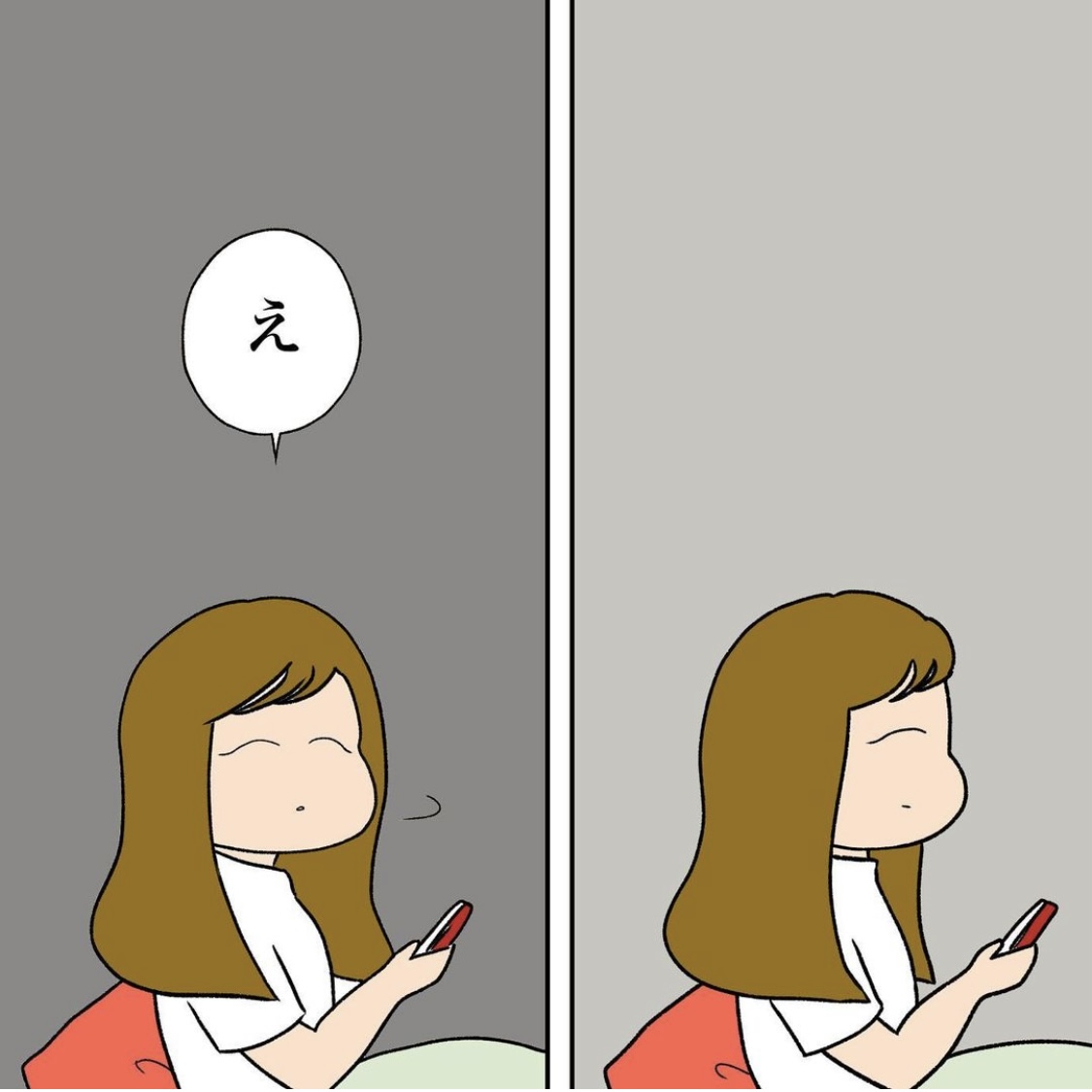 aguさんの不妊治療体験談