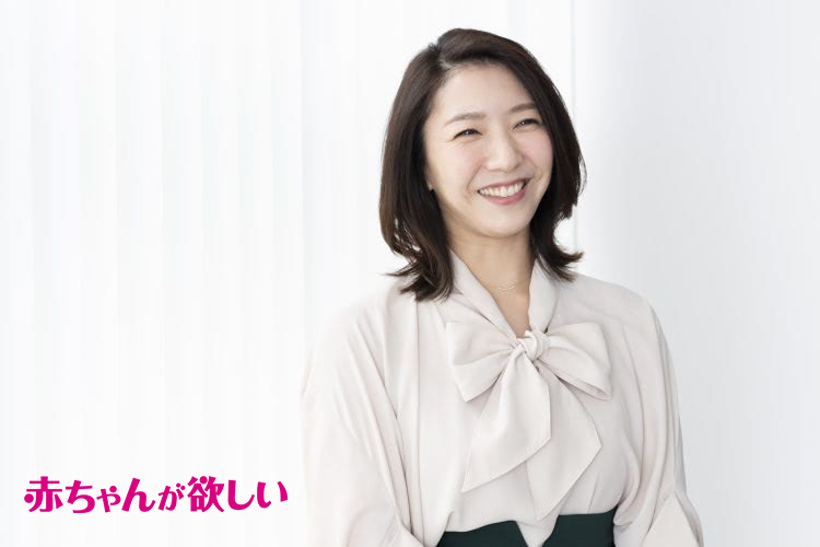 不妊治療を終え、特別養子縁組でママ＆パパに。瀬奈じゅん＆千田真司さん夫婦インタビュー