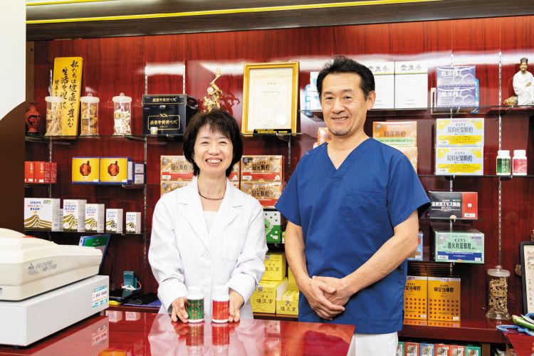 漢方薬を飲むことで妊娠しやすい体に変わっていくの?【妊活と治療のココが知りたい/升屋栄貫堂薬局・ひきま鍼灸院 寄居店】