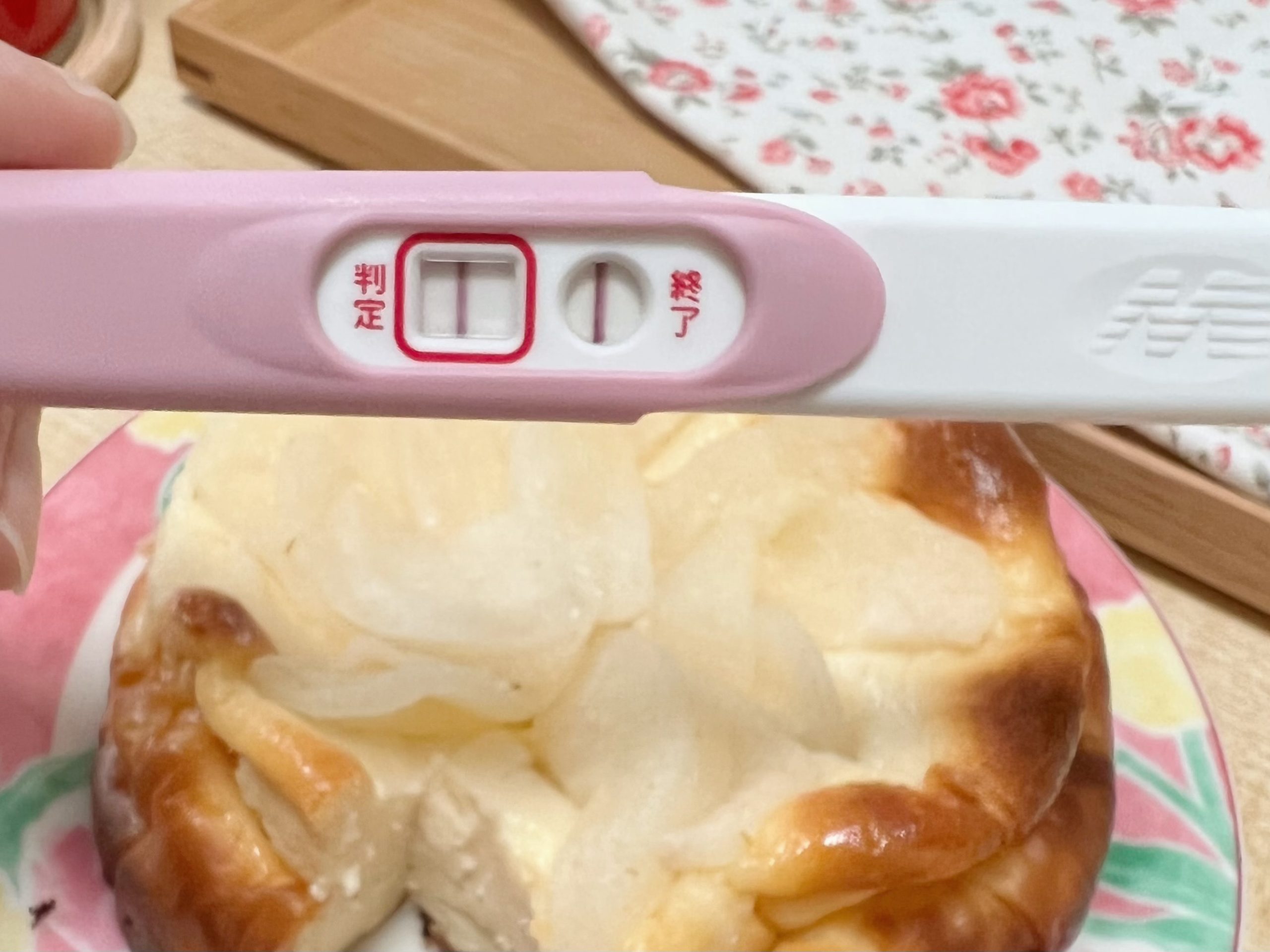 夫のことは大好きなのにセックスできない。痛い、つらい、無理！ セックスできないのに第二子が欲しい私のジレンマ【100人の妊活・不妊治療記＃014】