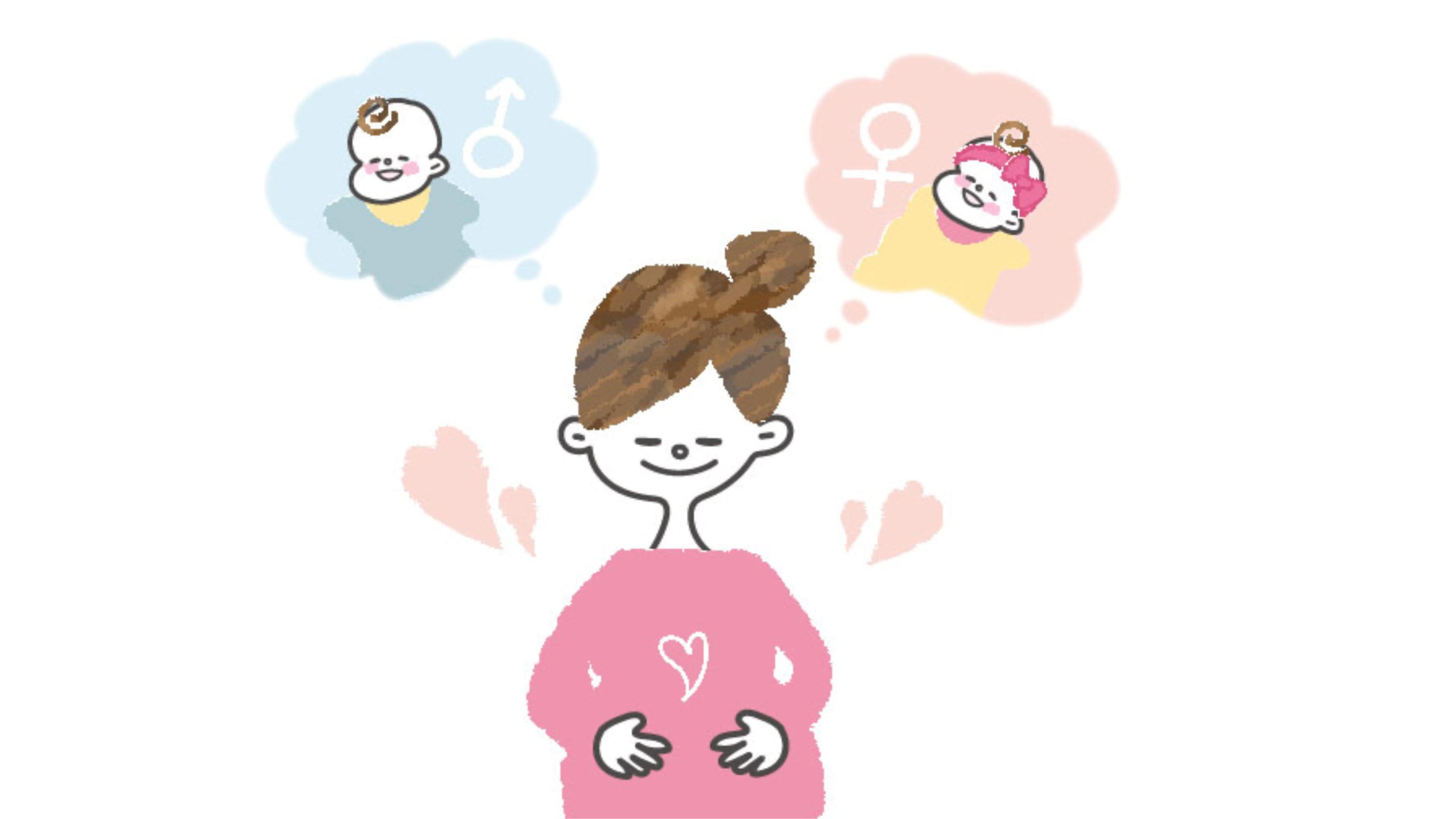 「産み分けで女の子を授かった」ママ友の話を聞いて、いざクリニックへ！実際にはじめてみると…【女の子産み分け体験談・前編】