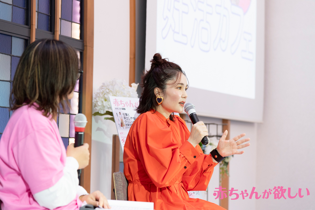 平野ノラさん@あかほし妊活カフェイベント/トークショーの様子