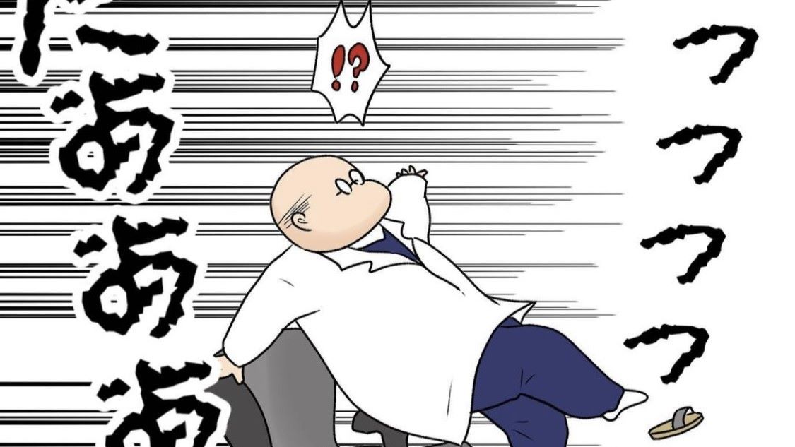 「いっっったぁぁ！！」叫びながらも卵管造影検査、乗り切った…!?【不妊治療リアル体験談記録＃21】