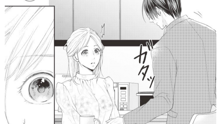 「もし私が邪魔なら…出ていきます」記憶を失った彼に真実を伝えてみたけれど、予想外の反応で…【秘め婚】#4