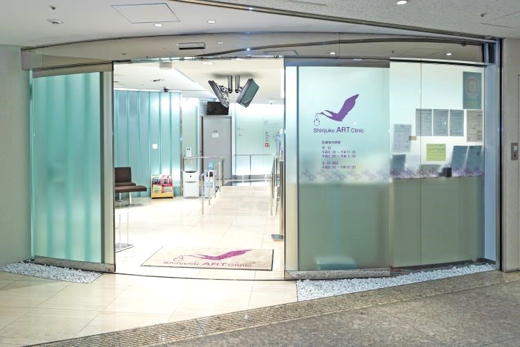 「Shinjuku ART Clinic」外観
