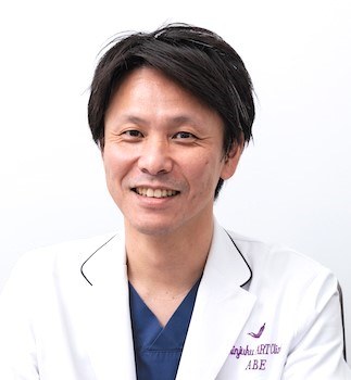 「Shinjuku ART Clinic」院長 阿部 崇先生