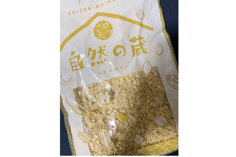 オートミール「自然の蔵」
