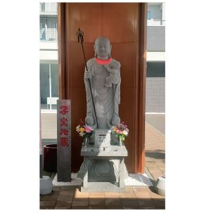 佛願寺の子宝地蔵