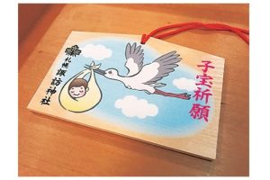 札幌諏訪神社のコウノトリ絵馬