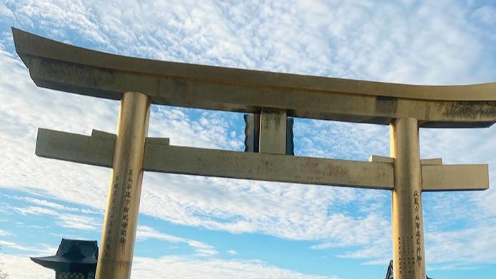 秋葉山本宮秋葉神社