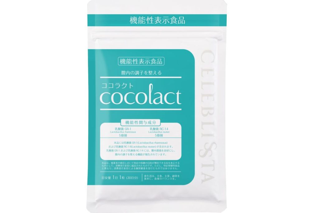 cocolact