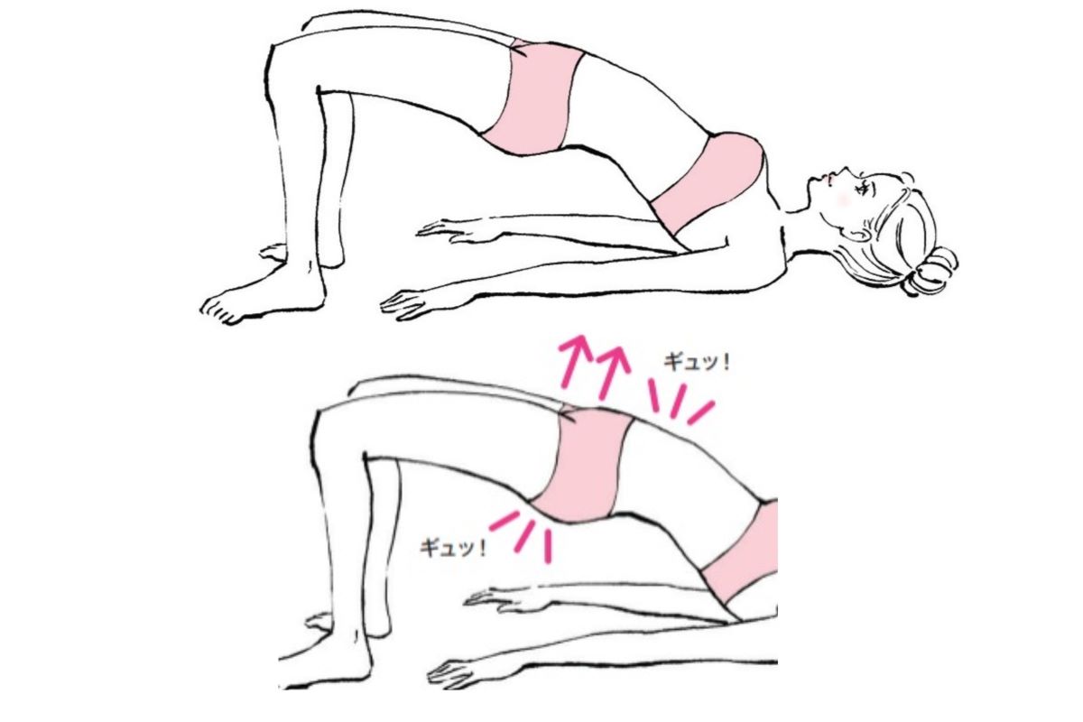 48手ヨガ　立ち花菱