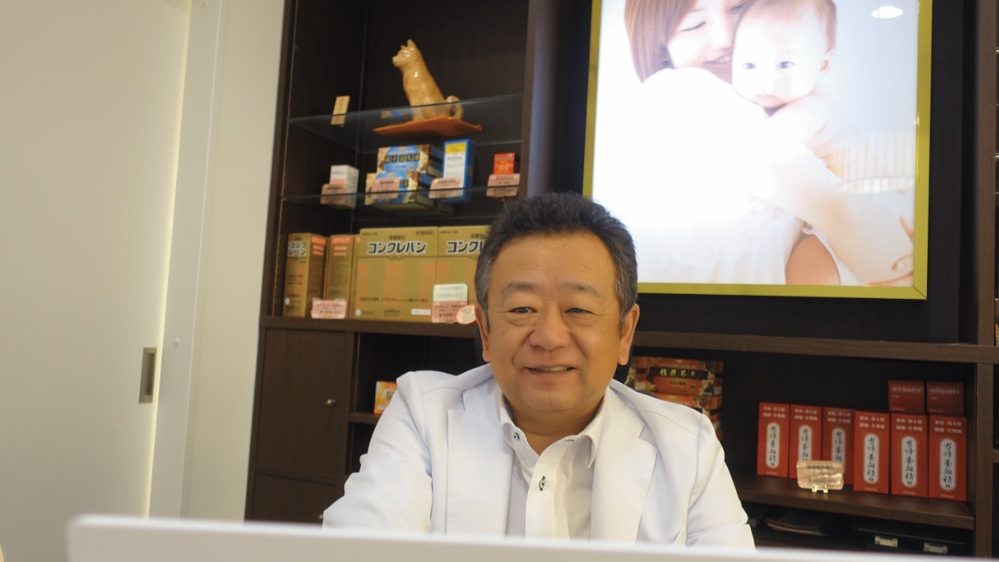 20代から生理痛がひどく、妊娠しづらい体質なのではないかと不安です。漢方で改善できますか？【漢方薬房 こうのとり】