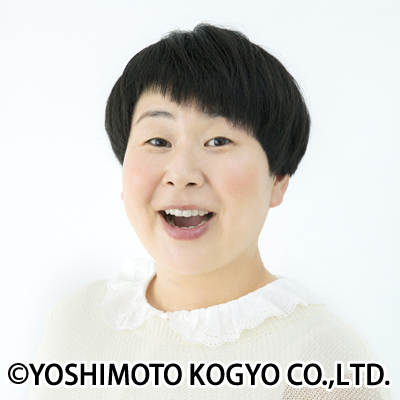 大島美幸