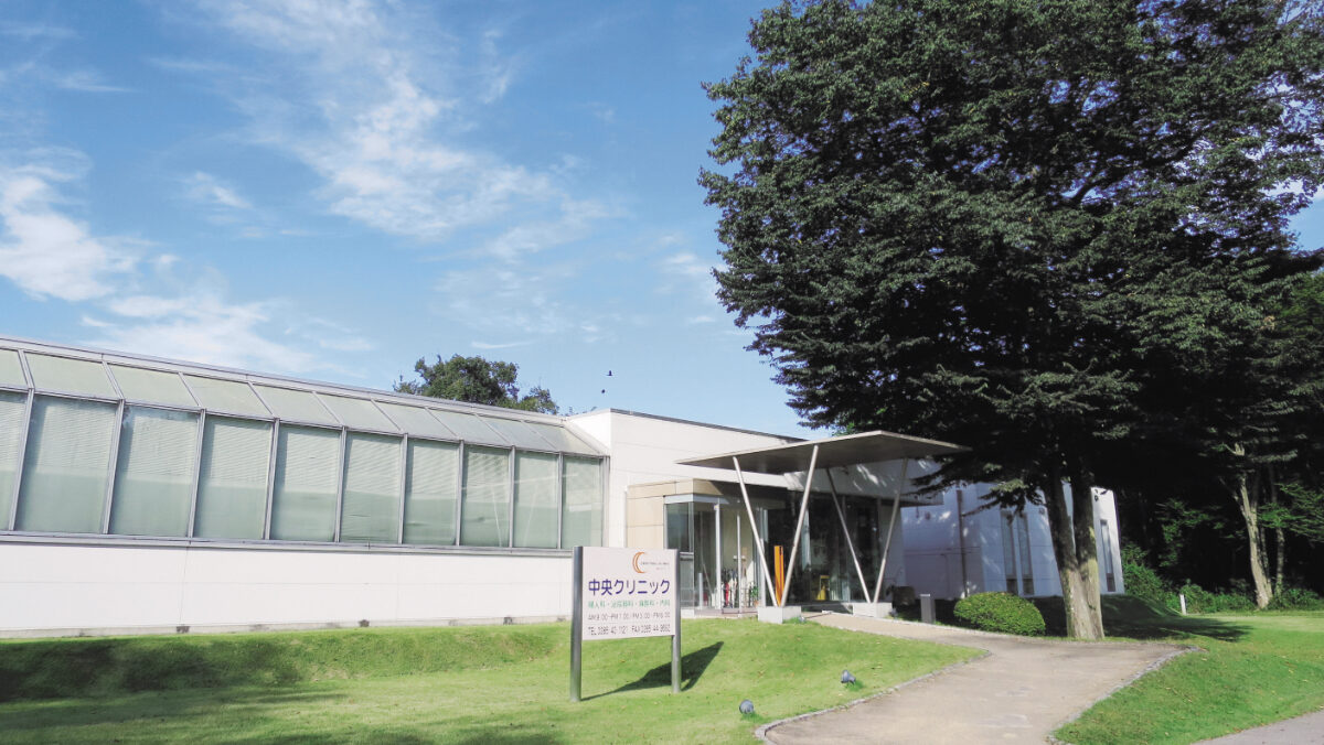 最先端の技術で積極的に男性不妊治療にもとり組む高度医療専門施設【中央クリニック】