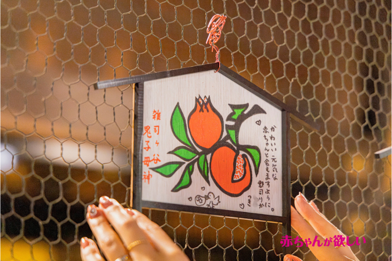 郡司りか　鬼子母神