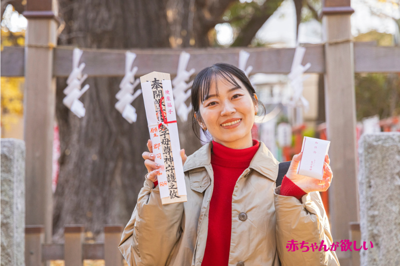 郡司りか　鬼子母神