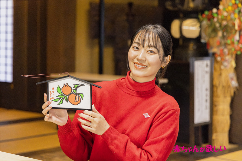 郡司りか　鬼子母神