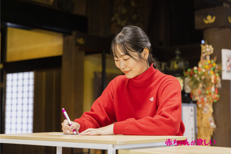 郡司りか　鬼子母神