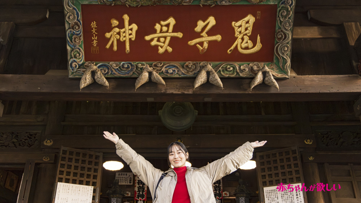 子授けの神様がいる〈雑司ヶ谷・鬼子母神堂〉で子宝祈願！【動画クリエイター郡司りかさんの妊活スポット巡り】