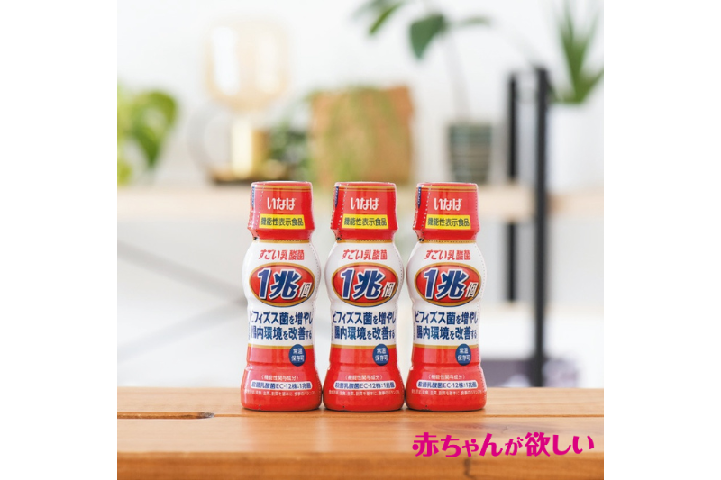 いなば １兆個すごい乳酸菌ドリンク