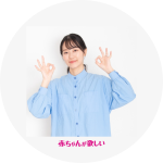 いなば １兆個すごい乳酸菌ドリンク