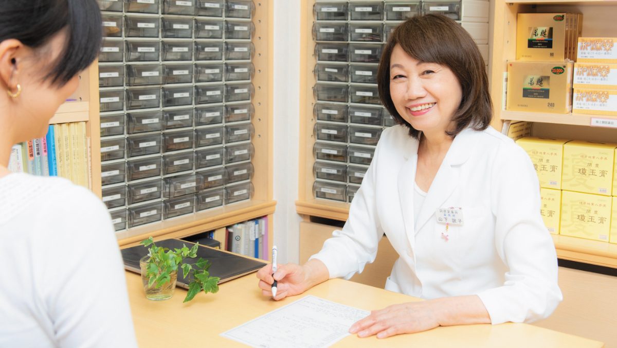 しっかり眠り、体を冷やさない食べ物や入浴方法を選んで【回徳堂薬局】