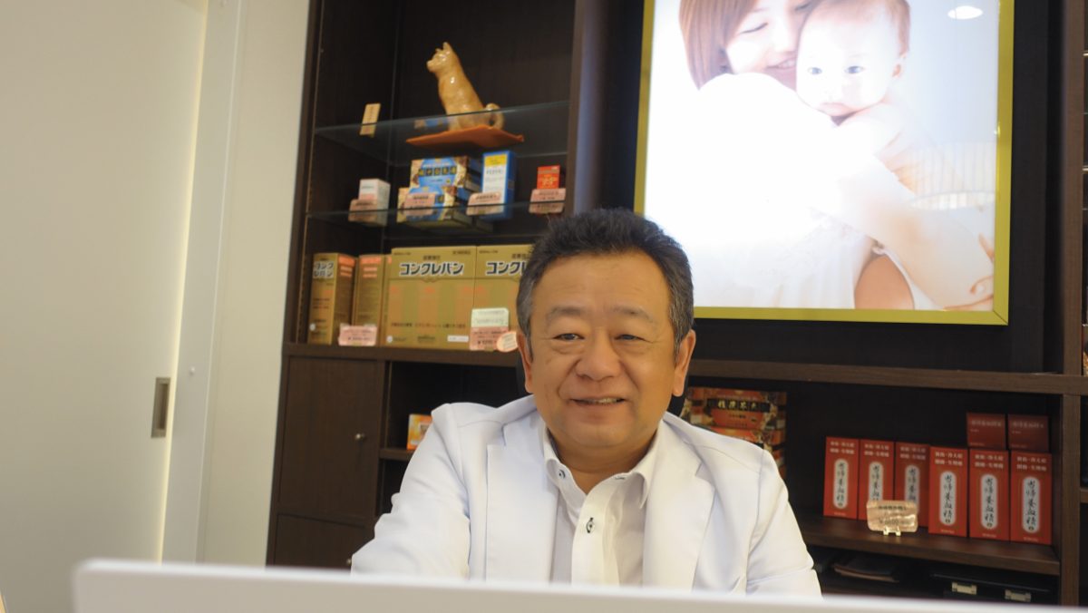 20代から生理痛がひどく、妊娠しづらい体質なのではないかと不安です。漢方で改善できますか？【漢方薬房 こうのとり】