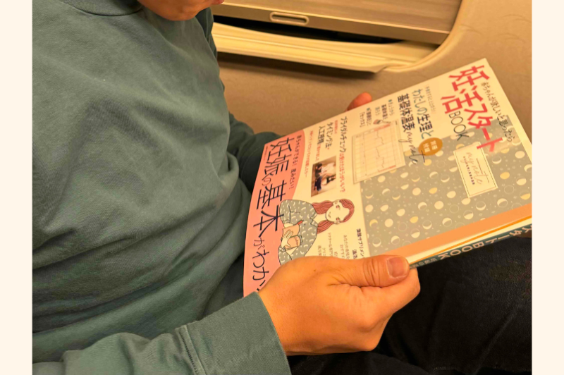 大場美奈さん