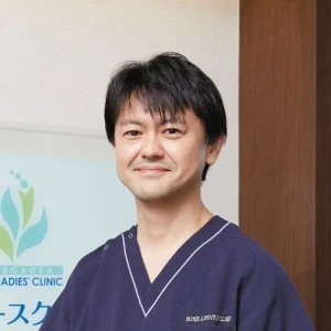 峯レディースクリニック