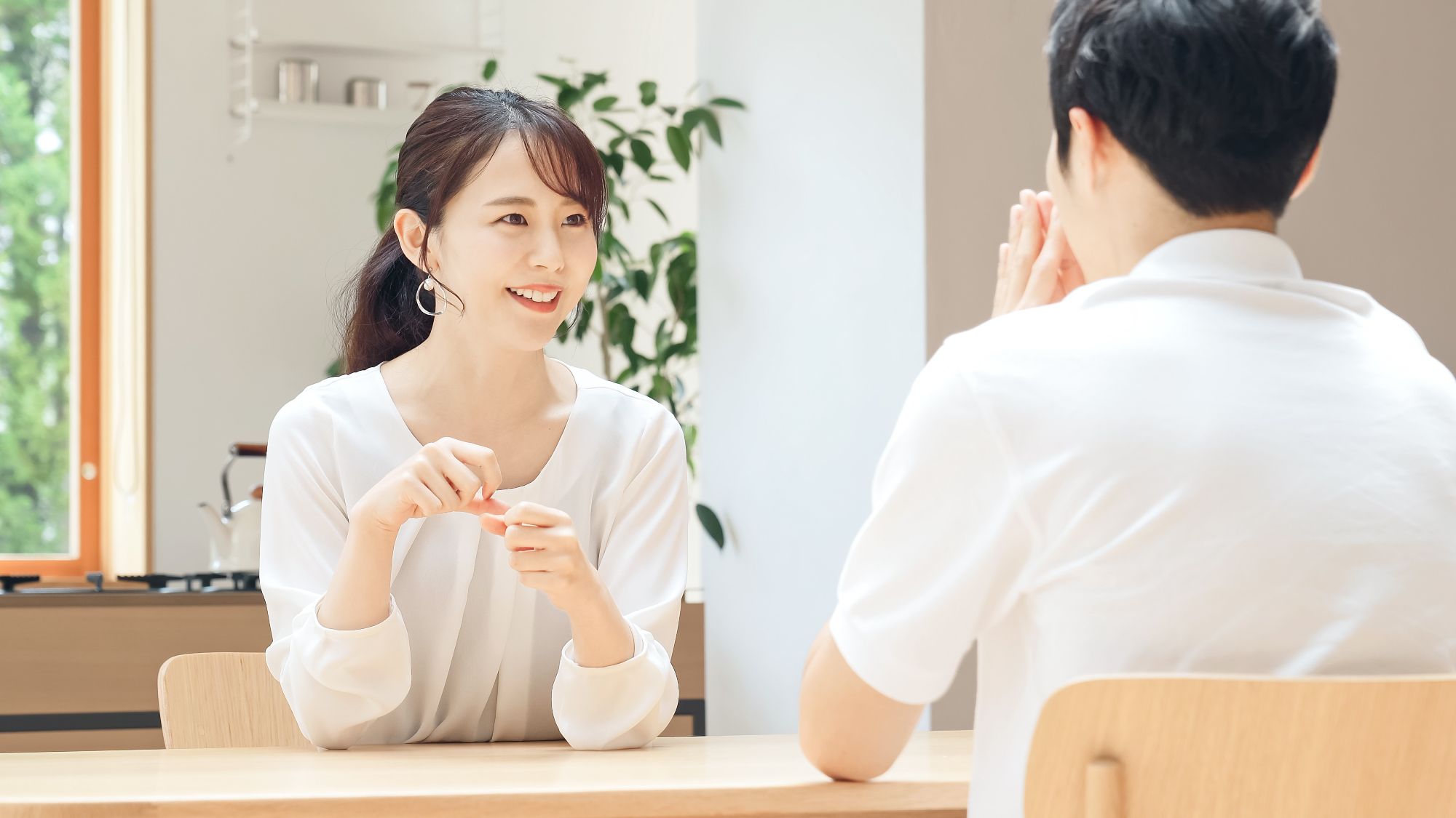 妊活中の夫婦
