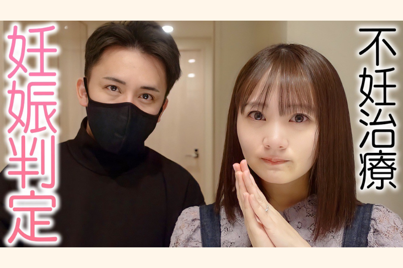 浜田翔子さん