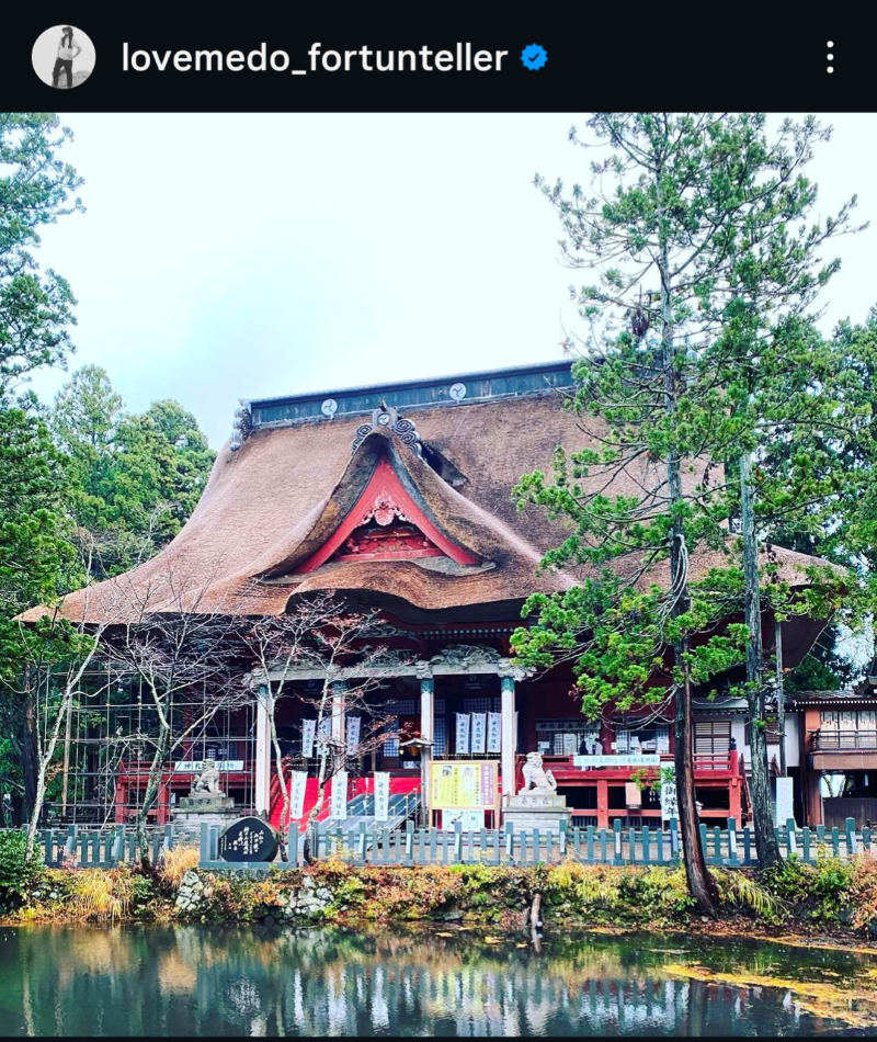 出羽三山神社