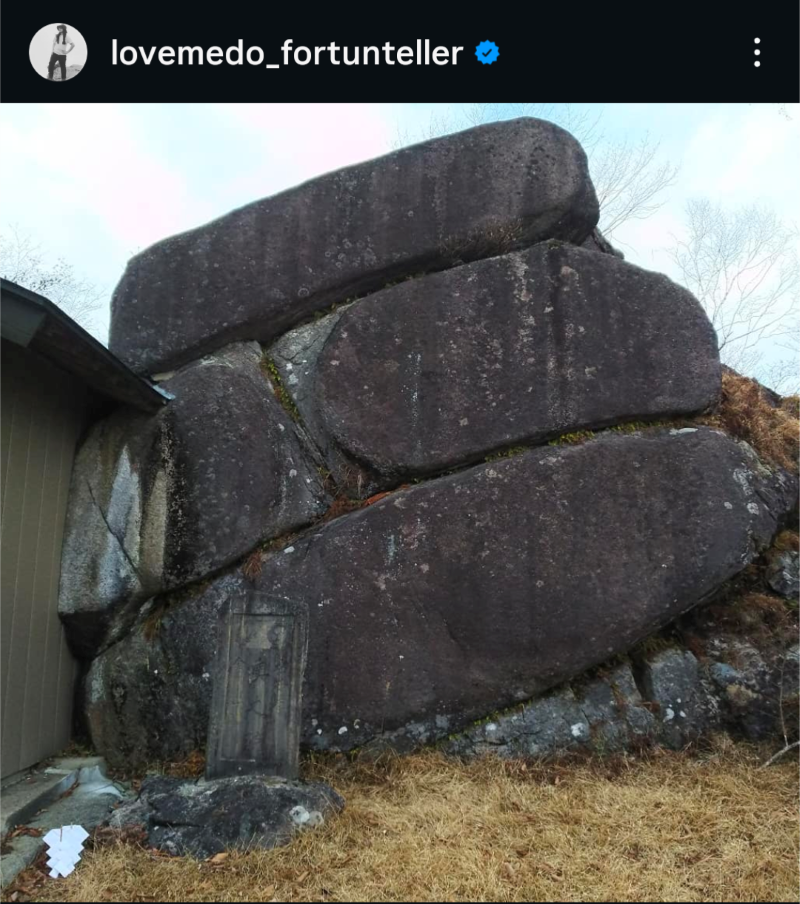 古峯神社