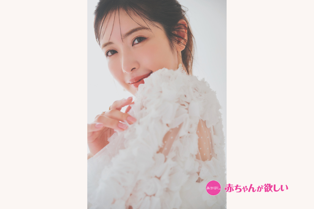舟山久美子
