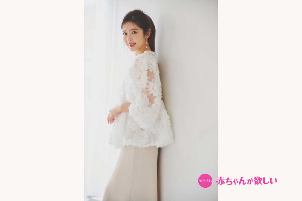 舟山久美子