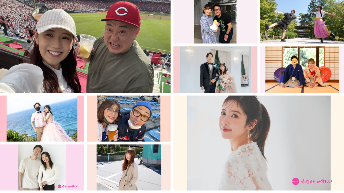 〈妊活・不妊治療〉を経験して妊娠した有名人インタビューまとめ／低AMH、流産、年の差夫婦、男性妊活etc.