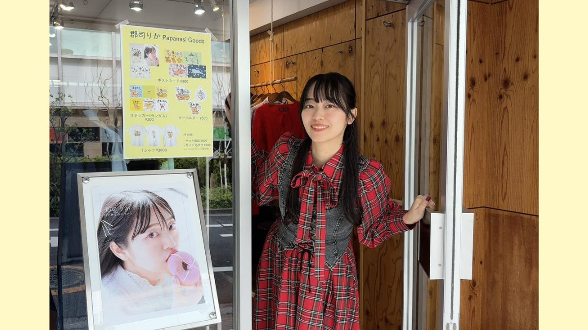 〈郡司りかさんの妊活〉避妊をやめたら妊娠すると思っていた。不妊治療クリニック探しも難航して【前編】