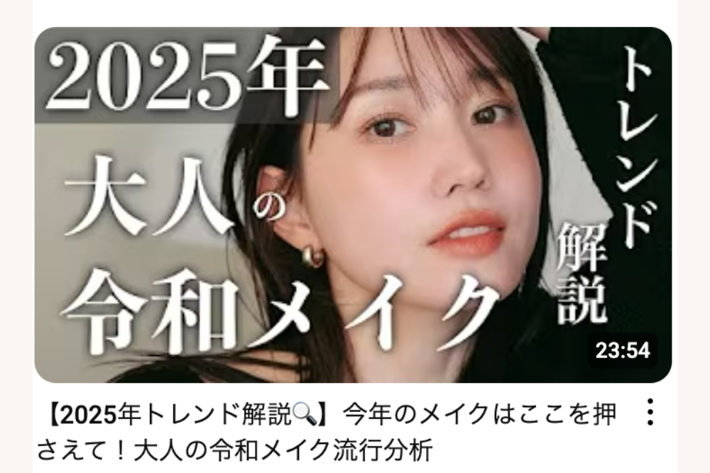 梶 恵理子さん