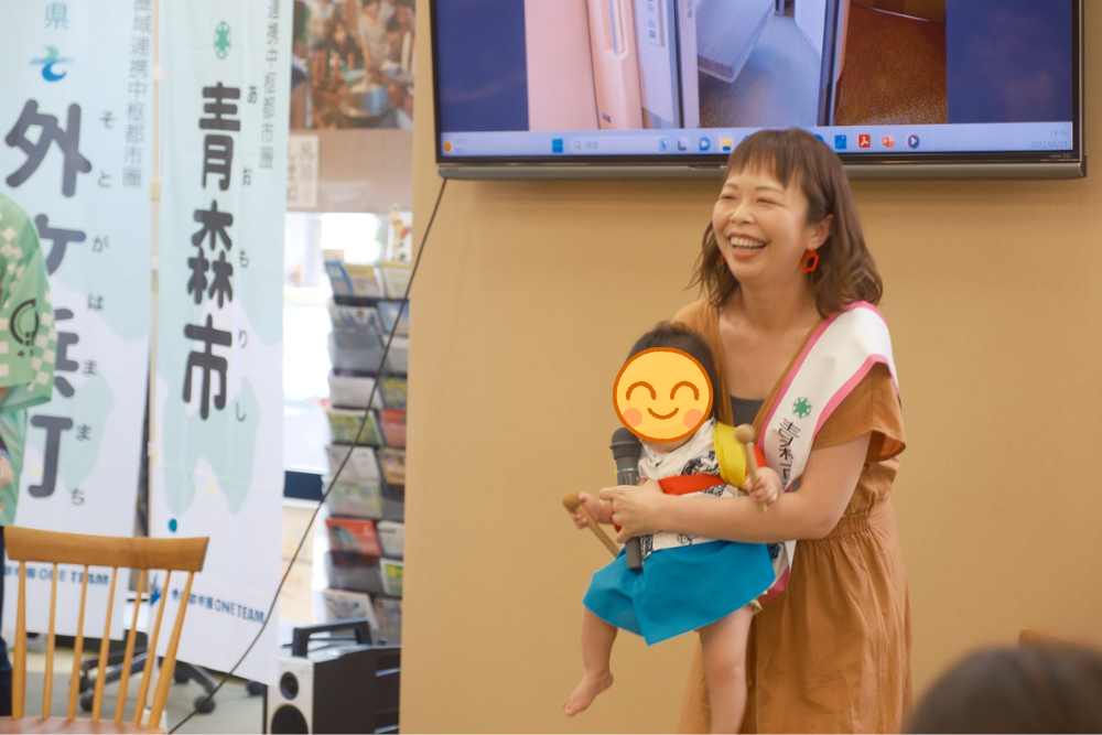 高坂友衣さん