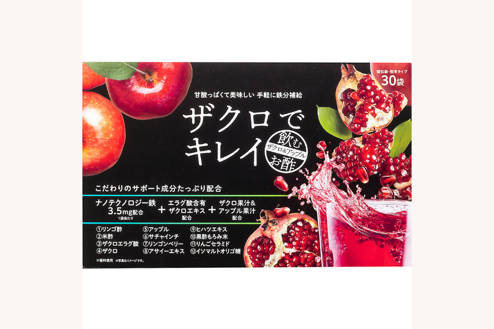 ザクロでキレイ 飲むお酢 ザクロ＆アップル