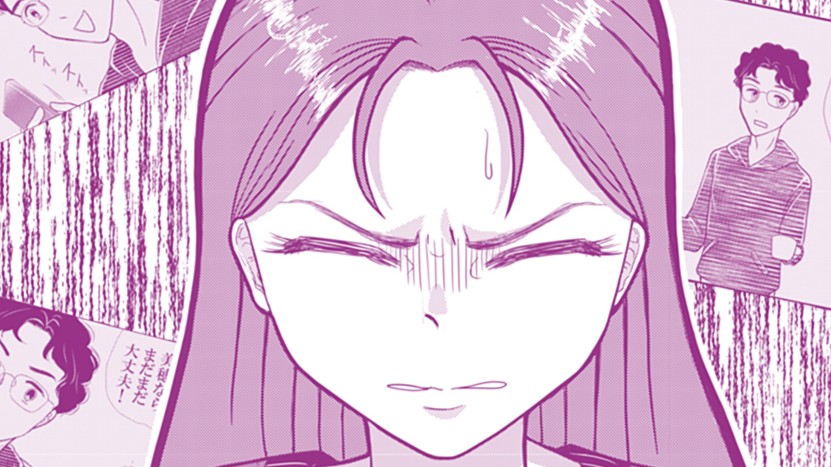 リセット、今回もダメだった。もしかして不妊症？【私が妊活ガチャ沼にハマって400万円を溶かした話】（4）
