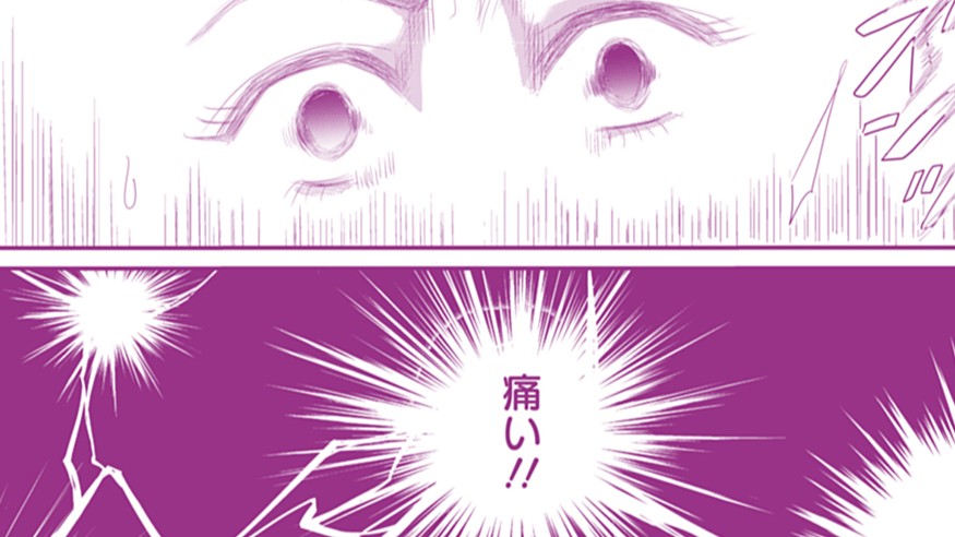 【私が妊活ガチャ沼にハマって400万円を溶かした話】北見雨氷