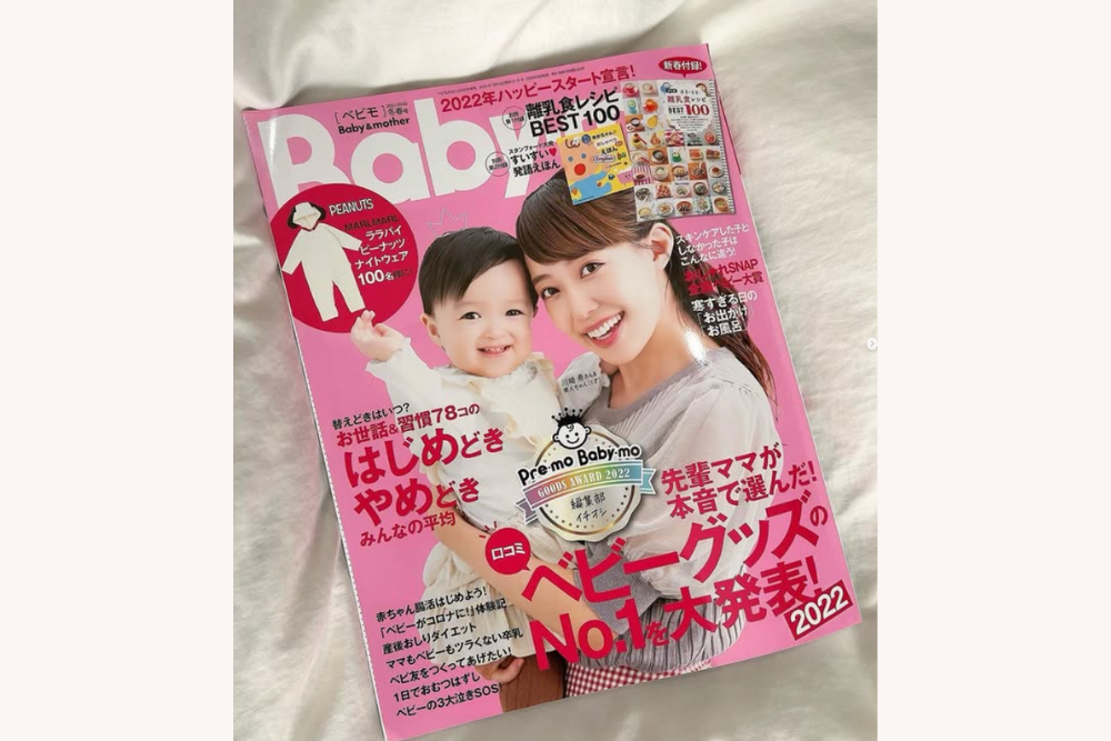 川崎希さん
