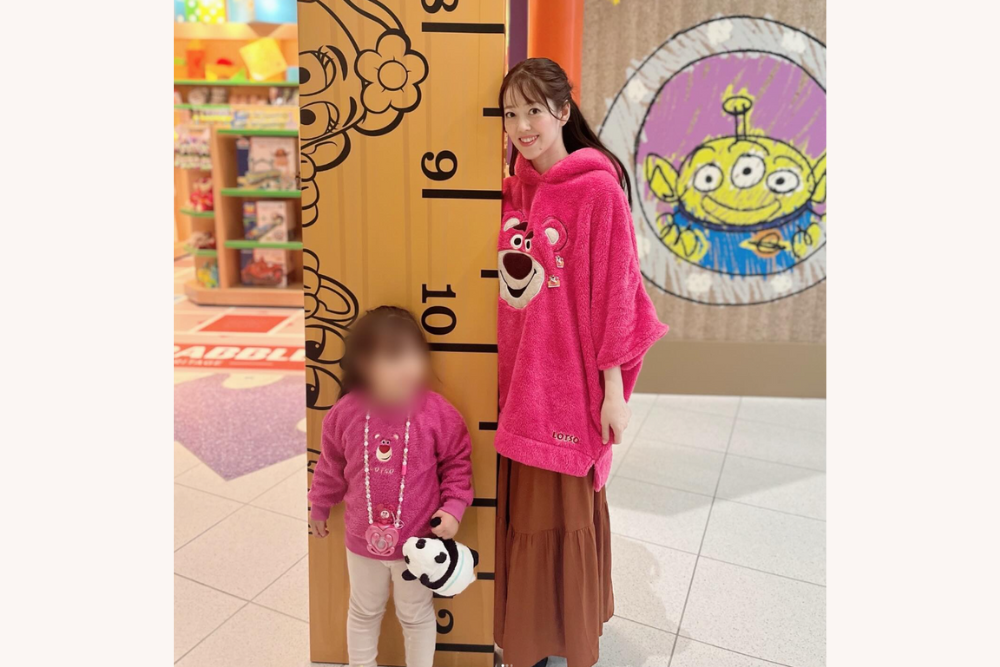 坐間妙子さん