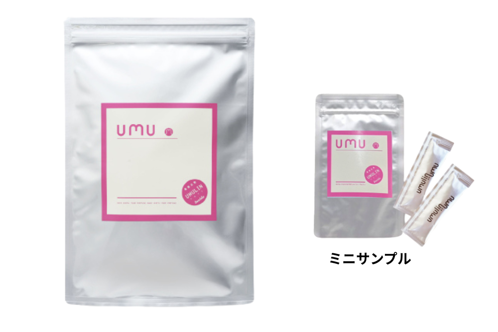 ウムリン