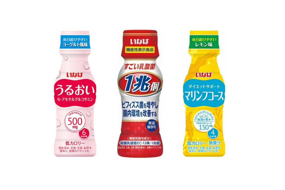 いなば