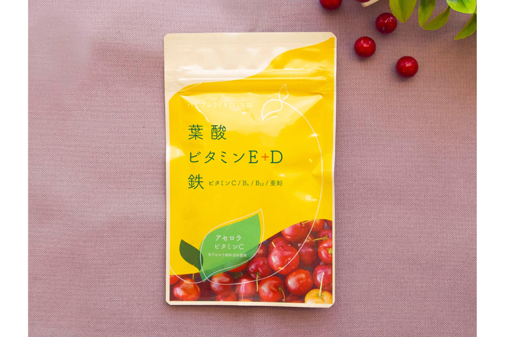 ハピブレpremium（葉酸＋７栄養素）