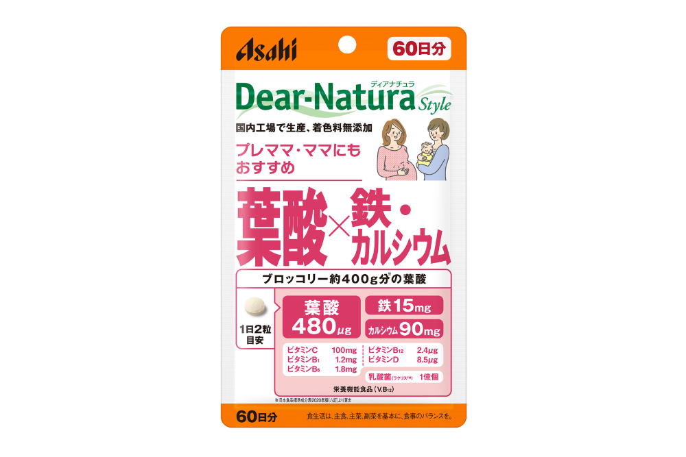 ディアナチュラスタイル　葉酸×鉄・カルシウム（60日分）