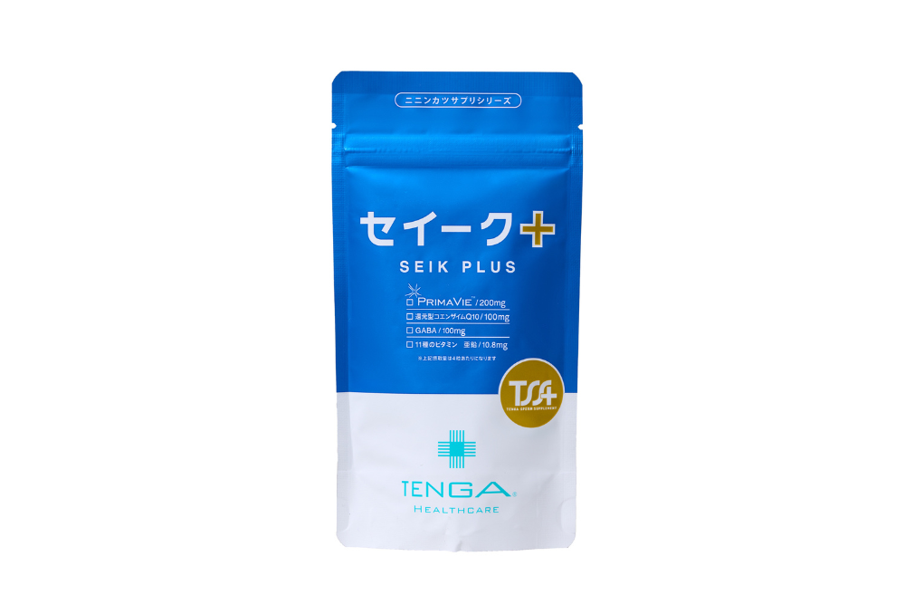 セイークサプリメントプラス